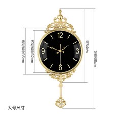 스탠드시계레트로