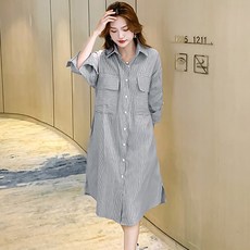 라코스테키즈가디건