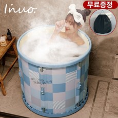 이누아