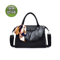 에코에천연양가죽