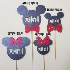 a693af6edc7aeca534052dc86bd8da1c3786c7ba30a9fa2a92d54697c9e0.jpg