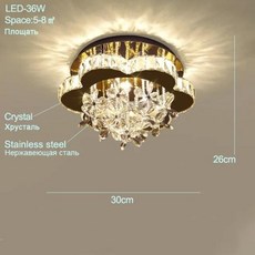 거실용 모던 LED 천장 조명 럭셔리 크리스탈 램프 침실 주방 고정장치 식당, 01 30cm_02 220V White-Warm-Mix, 01 30cm, 1개
