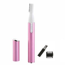 충전식눈썹클리퍼