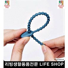 반영구적 재사용 선정리 케이블 돼지꼬리전선 컴퓨터선정리 인터넷선정리, BK, 1개