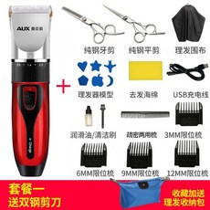 8db9257dda3a4293e1daf5d8f3512bb2fd9ef1950882afafa13e802c45fa.jpg