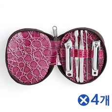 사선손톱깍이