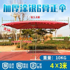 c0a624185f7b11bd6b9d18d78ca8684a8aa98296c0357d9b9d73a1358bbe.jpg