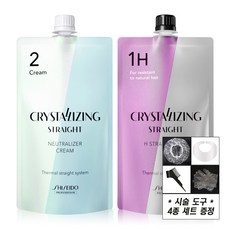 시세이도 프로페셔널 크리스탈라이징 스트레이트 크림 매직약 1H(건강모) + 중화제(크림타입) 각 400g, 1개
