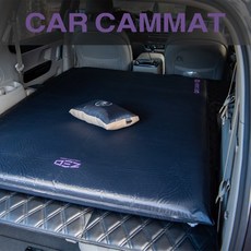 제드 카캠매트 / ZIAMA0103 / 8cm 자충매트