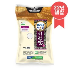 필라테스율이천점가격