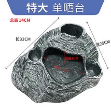 워터테라스 60x40x30흰색 아크릴수조 아크릴 거북이어항 투명한 어항 40cm