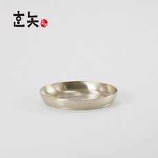 예물셋트