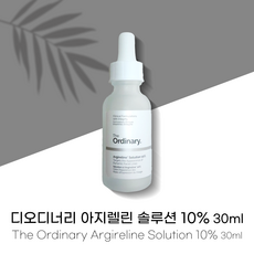 [정품] New 디오디너리 아지렐린 솔루션 10% 30ml 프로판다이올 펩타이드 The Ordinary Argireline Solution 10% 30ml, 1개 - 프로판다이올