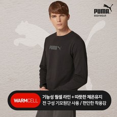 CJ [푸마] 남성 웜셀 홈웨어 상하의 2종 블랙