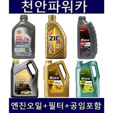 5e3f923d82754b601eec7d75c29c602b95cc3b2ee96cbc664692e4e3e088.jpg