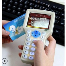 리더기 복사기 RFID 액세스 제어용 카드 멀티, 1개, ID 단일 복사기+5장 T5577