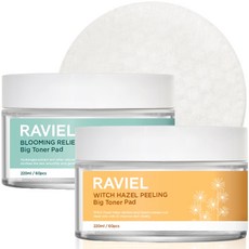 라비엘브러쉬고데기