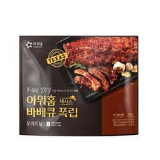 베스트식품 아워홈 텍사스 바베큐 폭립 500g x10개 한박스, 10개
