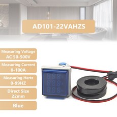 호환 미니 스퀘어 LED 3 디스플레이 전류 전압 헤르츠 계량기 AC50-500V 전류계 암페어 감지기 테스터 모니터 패널 22mm 1 개, blue_1 pcs