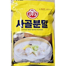 오뚜기 조미 사골분말 500g 식당 업...