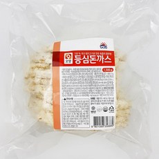 0a8de3ad3dccb11c1e9f16f600dead4412157f36233ab5dc20e25b8df6e8.jpg
