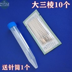 미쯔비시메모리카드