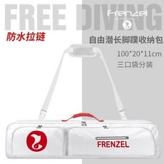 프리다이빙가방 FRENZEL 갈매기 다이빙용 다이빙 핀 캐리 백 메쉬 백팩 C4 프리 장갑 마스크 스노클 등 수중 장비