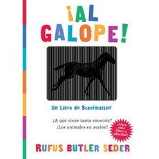Galloping! : 스캔의 책, 단일옵션