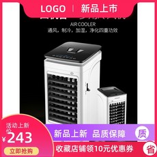 수냉식냉온풍기