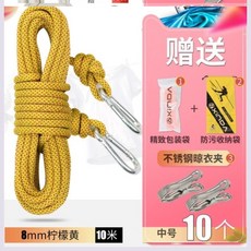 e8554b43a48116e991e2d6e4c090c925ca2312dae91292bd9a3b38802d5e.jpg