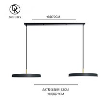 골든듀아스테리아