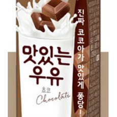 멸균초코우유 실온 180ml, 1개