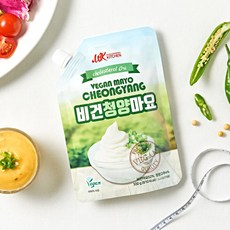 다이어트 저칼로리 비건마요네즈 (비건마요/비건청양마요), 300g, 1개, 비건청양마요 - 마요펫