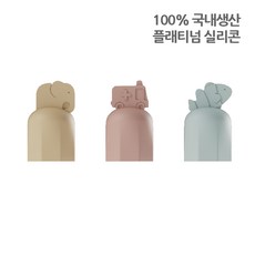 이크 투약병 코르크 캡 바디 파츠, 3개, 쪽쪽이형 코르크