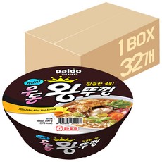 왕뚜껑 mini 우동 80g