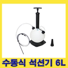 추천10 엔진오일석션기