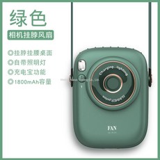 롱타입충전전용꺾임