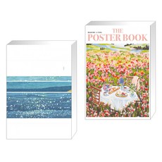 더포스터북by아일렛솔