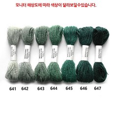 f7420a1ffd2d1a8bc47bb592e7c521f5ac61b11caace4852ac1da7a165bf.jpg