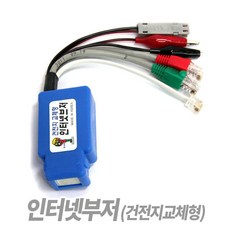 mdc-745벨소리
