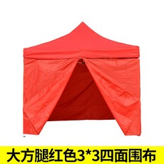 8483a5a03db6e128ca858ba6ad9c6c229545c1f51db6a720596db9b3ca8e.jpg