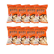콜라겐팝