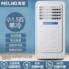 선풍기히터작은