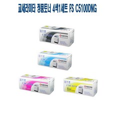 [BEST] JACKONG'S SHOP (A+) 교세라미타 정품토너 4색1세트 FS C5100DNG CTK421K CTK421C [ !2EW7JKCP ], JKCP 1_잭콩픽, JKCP 본상품선택_잭콩픽