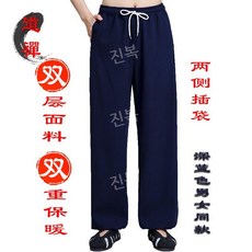 무술복 바지 하의 태극권 기모 겨울 가을 두꺼운 도복 우슈