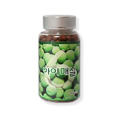 간매실
