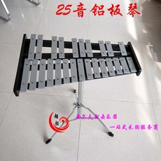 실로폰거치대