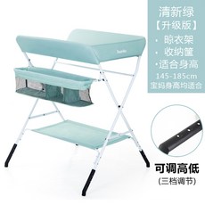 접이식영유아거치대