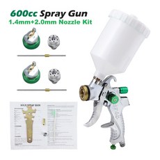 리코타tm73스프레이건