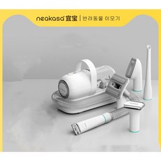 Yibao 애완 동물 헤어 이발기 다기능, 기본형, 1개